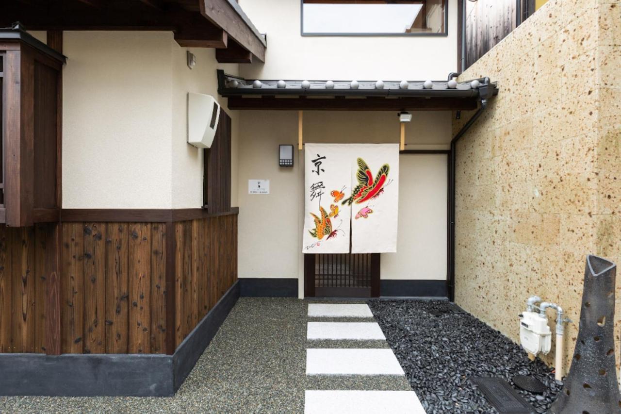 Kyobu清水